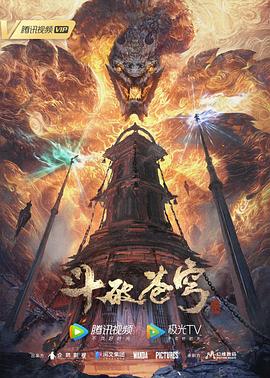 在线播放国产不卡免费视频