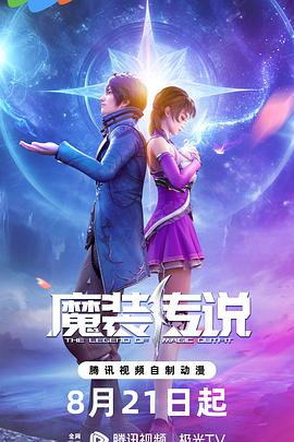 人人妻人人澡人人爽人人精品