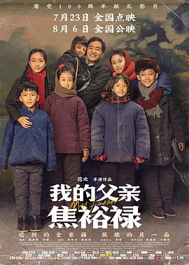 亚洲精品乱码久久久久久蜜桃图片