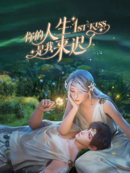 中文字幕日韩欧美一区二区三区