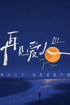 国产女人高潮抽搐喷水免费视频