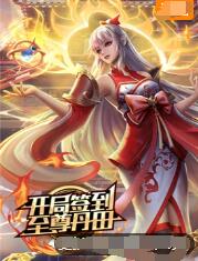 熟妇人妻无码中文字幕老熟妇