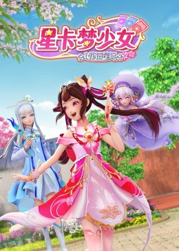 国产精品久久无码一区二区三区网