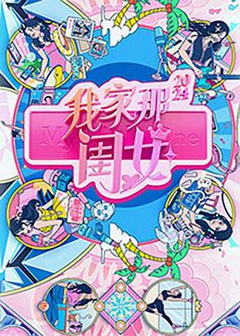 久久青青草原亚洲av无码麻豆