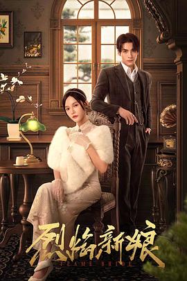 亚洲香蕉伊综合在人在线观看