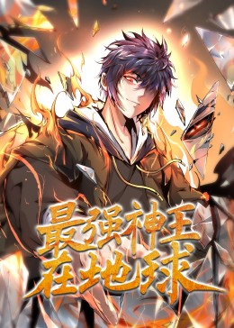 午夜爽爽爽男女免费观看影院
