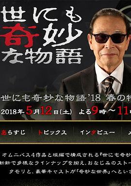 国产精品国产午夜免费看福利