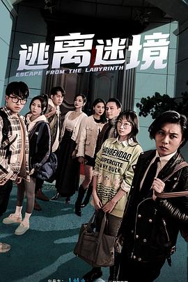 一区二区三区人妻制服国产