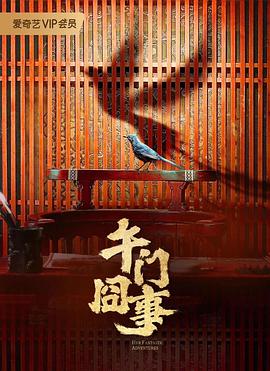 国产精品青青在线观看爽香蕉
